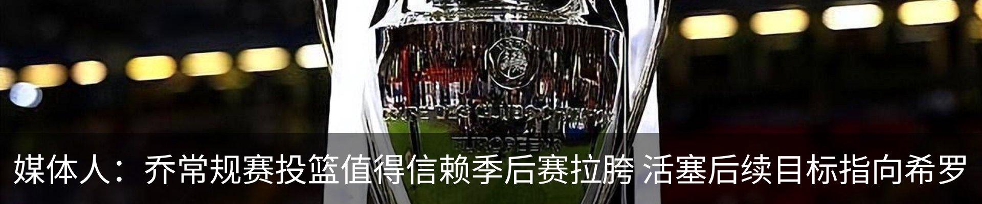 新闻动态